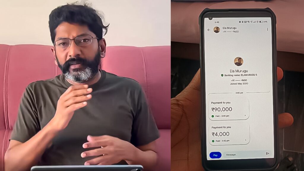 WhatsApp Image 2025 12 13 at 6.56.39 PM