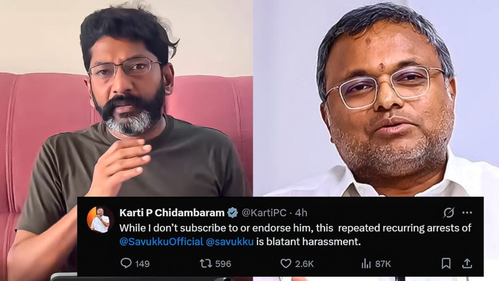 WhatsApp Image 2025 12 13 at 6.56.39 PM 2