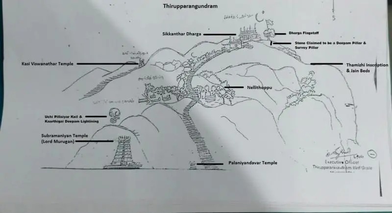 WhatsApp Image 2025 12 17 at 10.09.19 AM 1