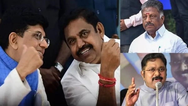 குழப்பத்தில் முடிந்த அதிமுக-பாஜக மீட்டிங்! ஓ.பி.எஸ் வைத்த பெரிய டிவிஸ்ட்..! WhatsApp Image 2025 12 23 at 10.51.20 PM