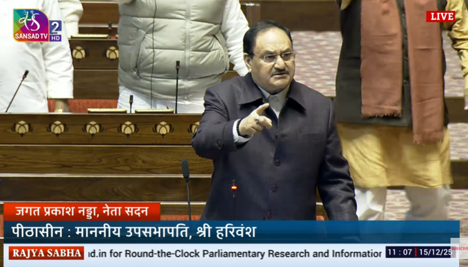 வாக்குத் திருடன் என காங்கிரஸார் கோஷம்... சோனியா மன்னிப்பு கோர பாஜக வலியுறுத்தல்