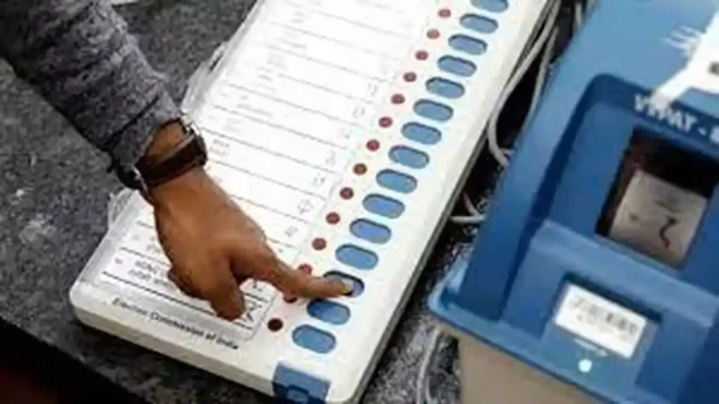 evm machine inspected