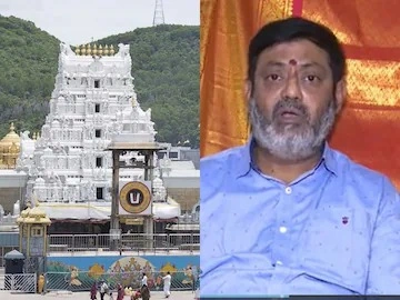 tirupathi undiyal scam