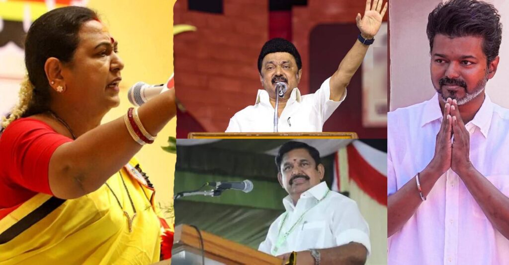 தேமுதிக கூட்டணி யாருடன் – லிஸ்டில் திமுக, அதிமுக, தவெக? New Project 1