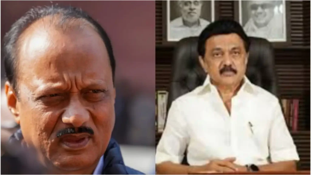 ajit pawar cm stalin