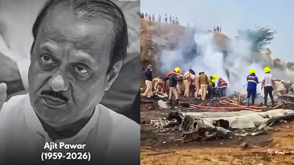 அஜித் பவார் விமான விபத்தில் மரணம்! நடந்தது என்ன? வெளியான தகவல்! ajit pawar dead