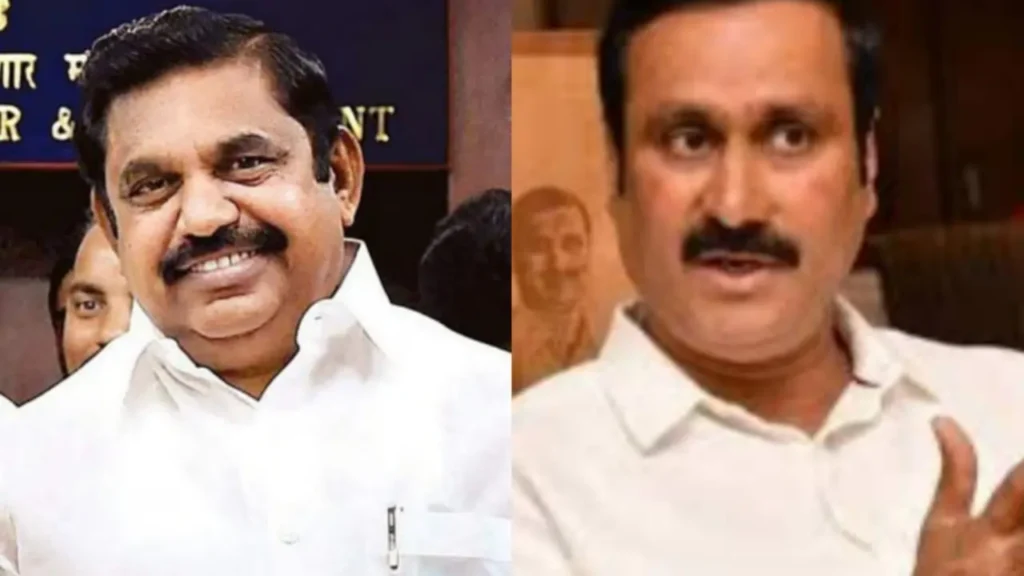 anbumani edappadi palanisamy