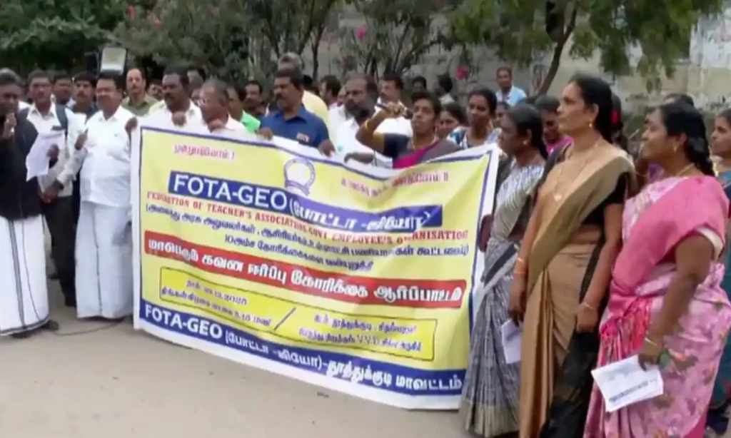 government employees