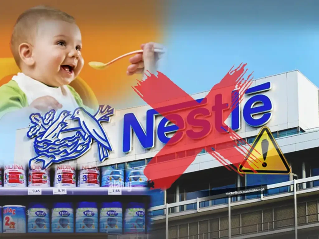 nestle