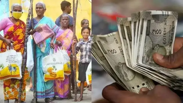 விடுபட்டவர்கள் நாளை முதல் பொங்கல் பரிசுத் தொகை ரூ.3000 பெறலாம்!. தமிழக அரசு!