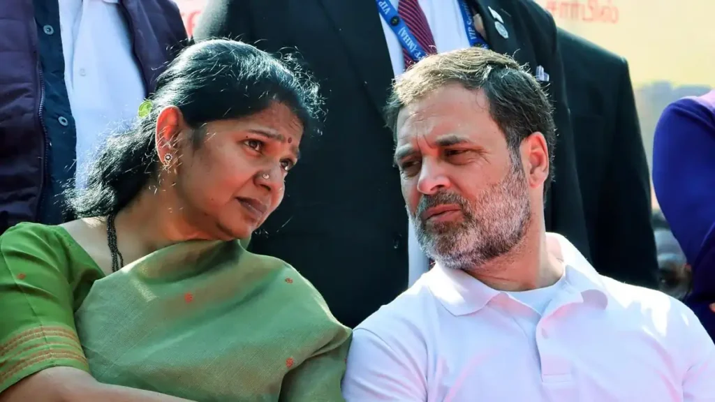 rahul kanimozhi meet