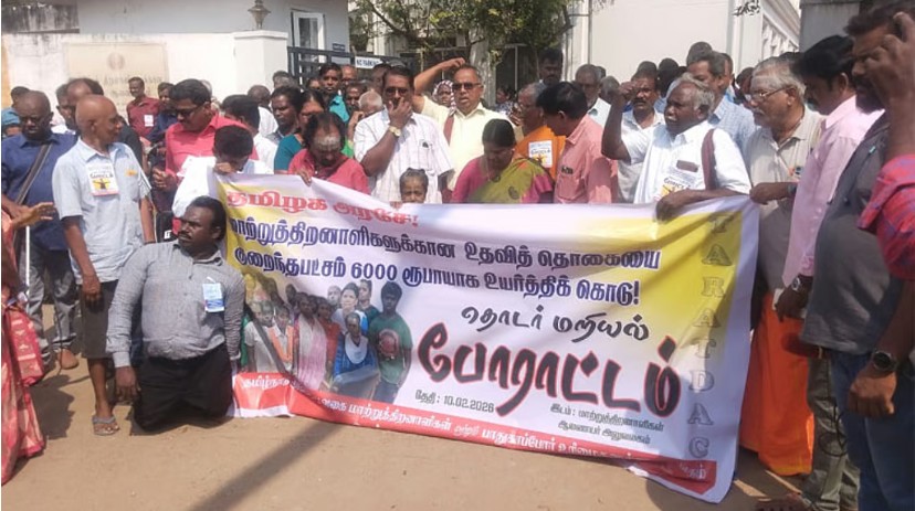 தமிழ்நாடு முழுவதும் மாற்றுத்திறனாளிகளின் போராட்டம்..! எப்போது கிடைக்கும் உதவித்தொகை? 6 3
