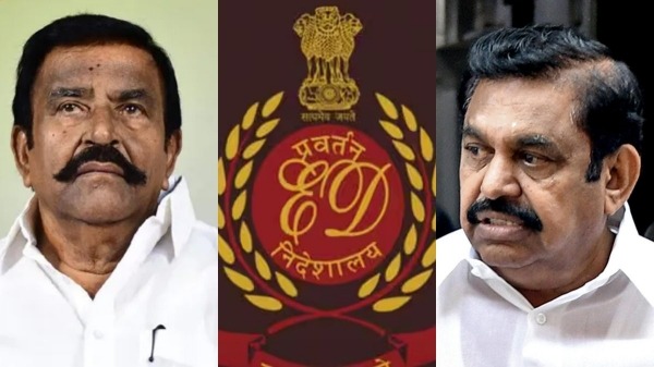 கே.என்.நேரு மீதான ரூ.1,020 கோடி ஊழல்!. முக்கிய ஆவணத்தை வெளியிட்ட அதிமுக! K.N. Nehru AIADMK releases