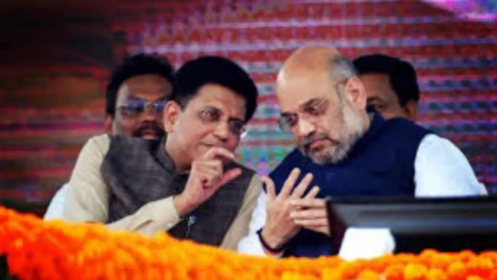 amit shah piyush goyal