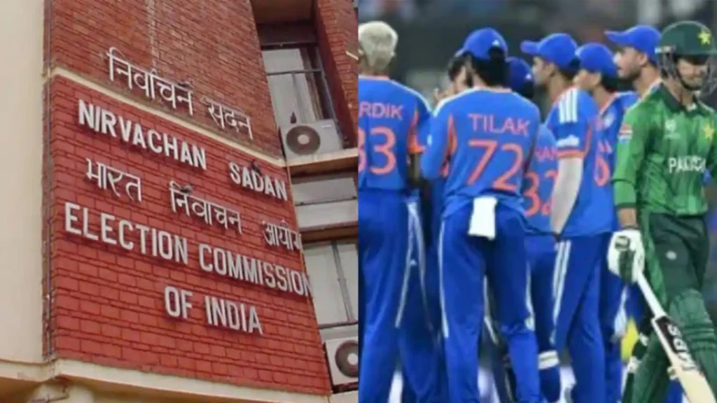 india won election commission