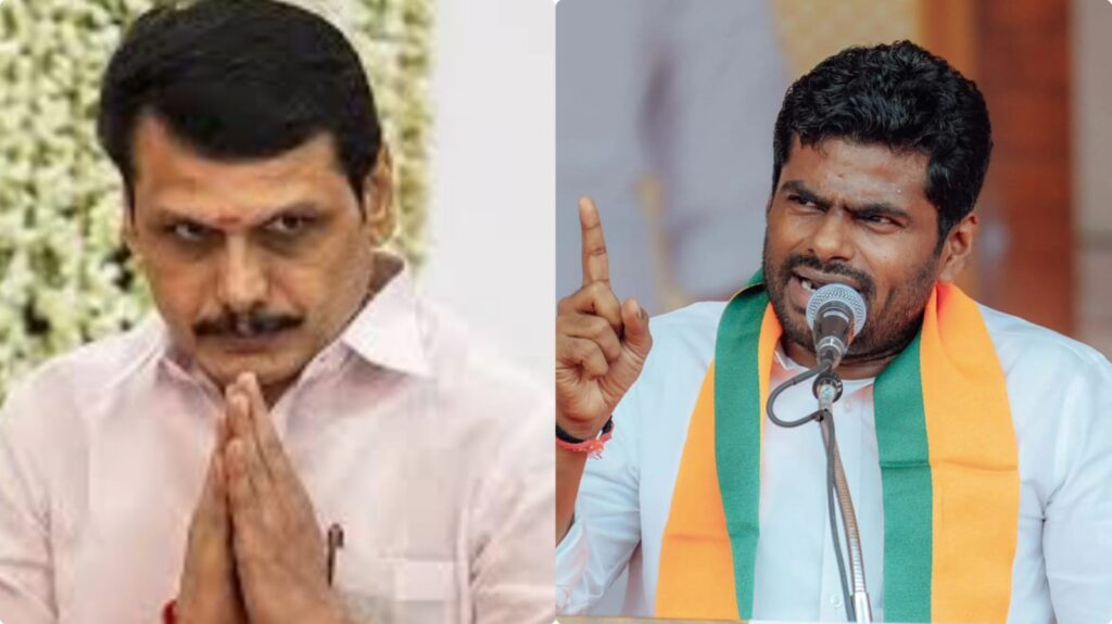 ஜெயிலுக்கு போயிட்டு வந்தும் செந்தில் பாலாஜி திருந்தவில்லை!. அண்ணாமலை அட்டாக்! senthil balaj annamalai