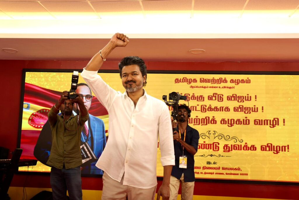 சமநிலை தவறாத, அளக்கவியலாத ஆழ்கடல் தவெக!. விஜய் பதிவு!. tvk 3rd year