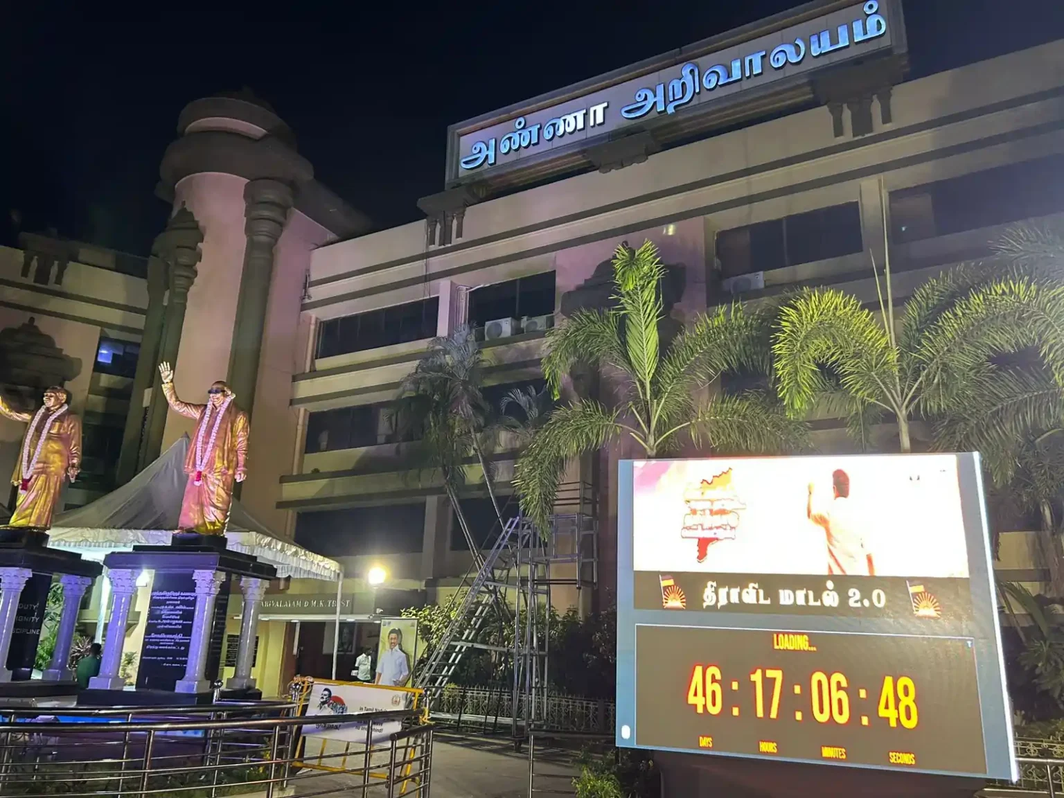 Election Results Digital Countdown