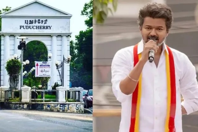 புதுச்சேரி தவெக வேட்பாளர் பட்டியல்!. 2 பெண்களுக்கு மட்டுமே வாய்ப்பு!. அதிருப்தியில் மகளிர் அமைப்புகள்? Puducherry TVK Candidate