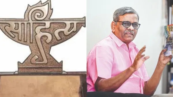 எழுத்தாளர் ச.தமிழ்ச் செல்வனுக்கு சாகித்ய அகாடமி விருது அறிவிப்பு! Sahitya Akademi Award