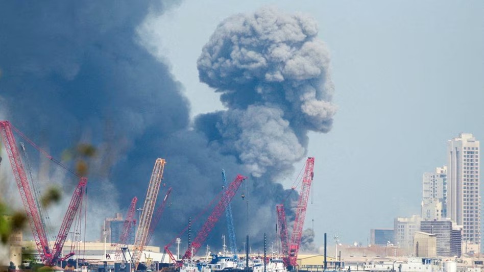 Strait of Hormuz 2200 kilo