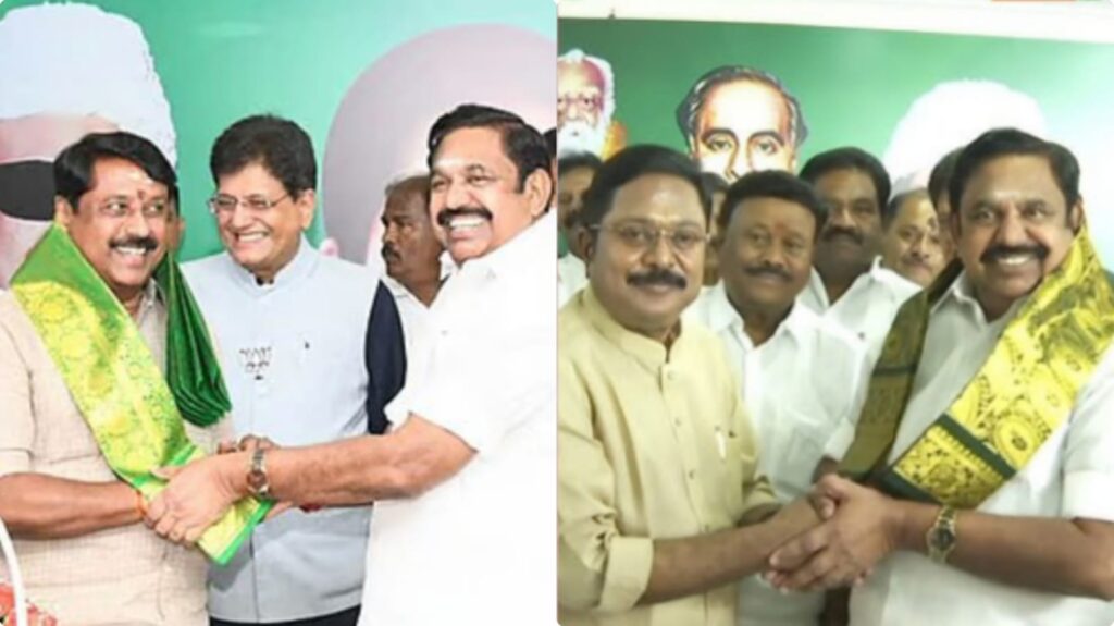 admk office ttv nainar