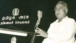 ரூபாய்க்கு 3 படி அரிசி முதல் ஃப்ரிட்ஜ் வரை!. காலப்போக்கில் தமிழ்நாட்டில் மாறிய கவர்ச்சிகரமான வாக்குறுதிகள்!. 1 annadurai