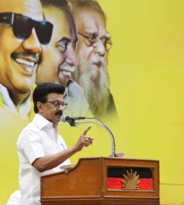 dmk meeting 2