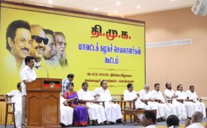 dmk meeting 4
