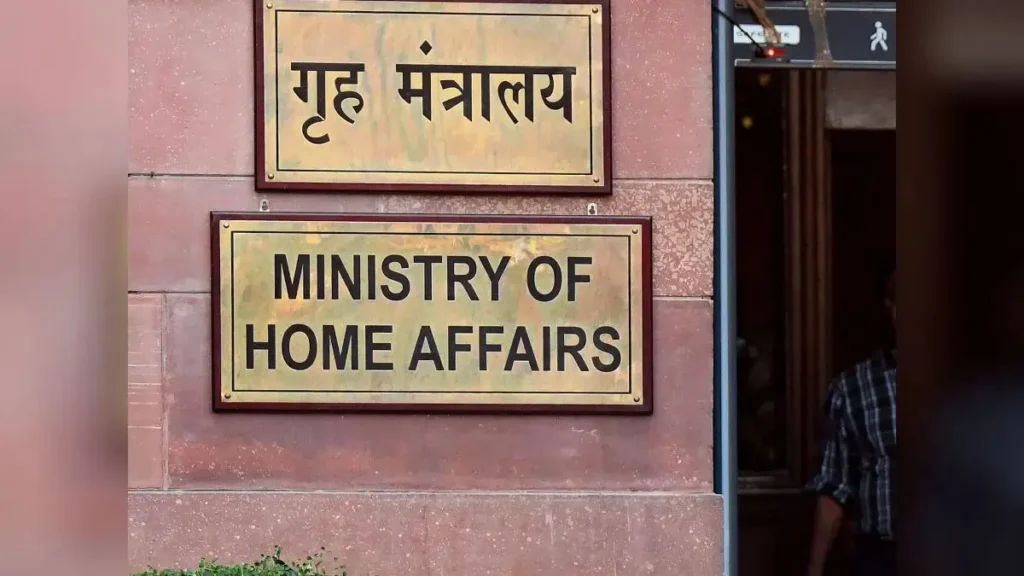 home ministry warns states