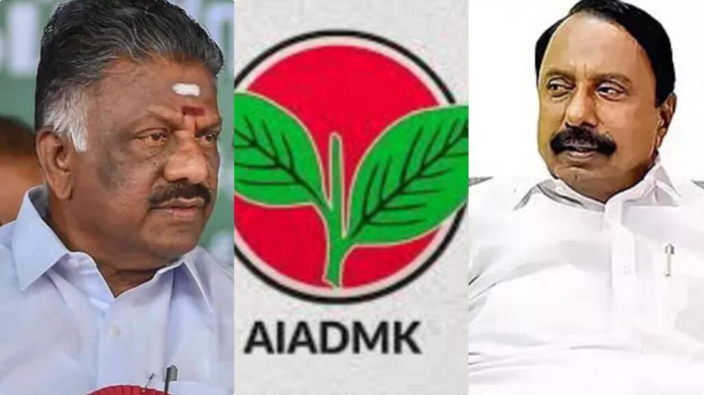 ops kas vs admk