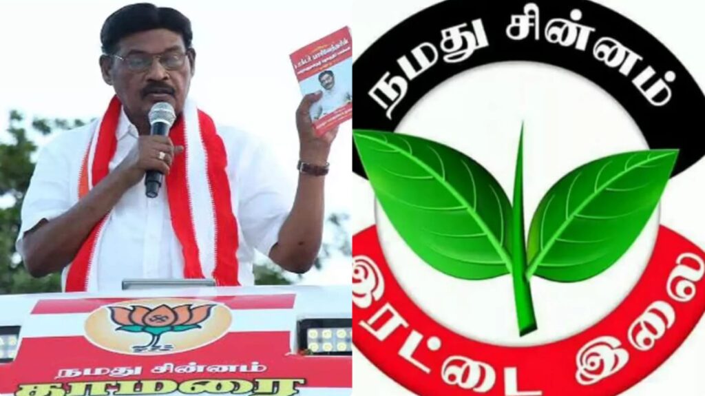 ஐஜேகே வேட்பாளர்கள் அறிவிப்பு!. இரட்டை இலை சின்னத்தில் போட்டி!. பாரிவேந்தர் அதிரடி! paariventhar