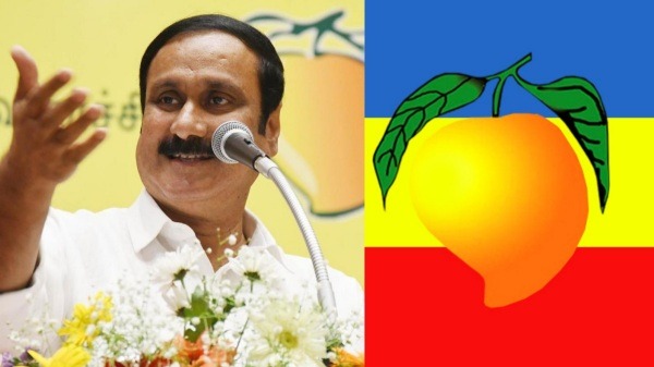 pmk candidates