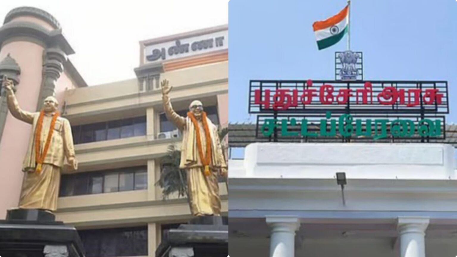 puducherry dmk candidate