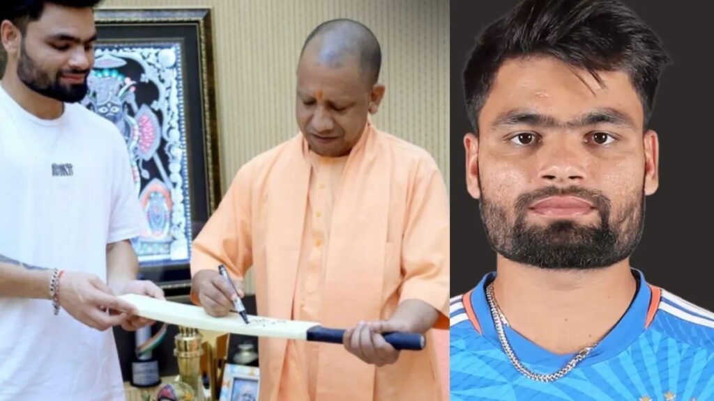 rinku singh govt job