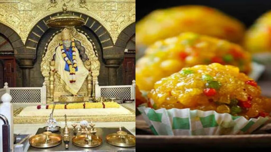 shirdi sai baba laddu