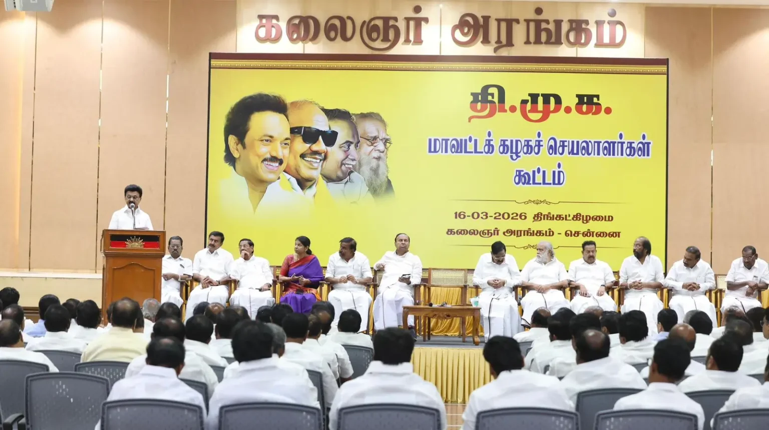 கட்சிக்குள் பிரச்சனையை உண்டாக்கினால்… பெரிய பொறுப்புகளில் இருந்தாலும்… முதல்வர் ஸ்டாலின் வார்னிங்! stalin warning