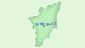 ரூபாய்க்கு 3 படி அரிசி முதல் ஃப்ரிட்ஜ் வரை!. காலப்போக்கில் தமிழ்நாட்டில் மாறிய கவர்ச்சிகரமான வாக்குறுதிகள்!. 6 tamilnadu name