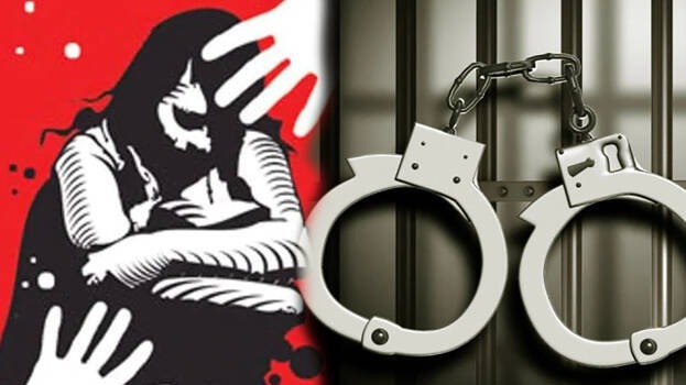tuticorin rape arrest