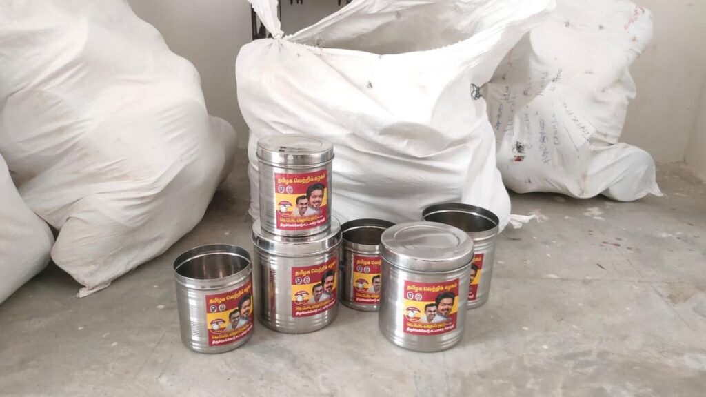 vijay Gifts stickers