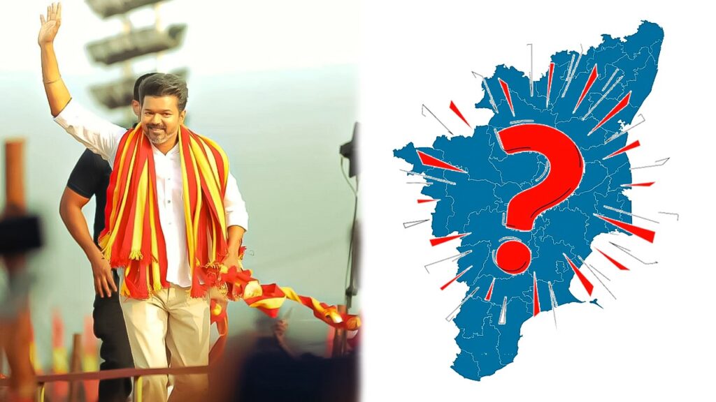 vijay constituencies