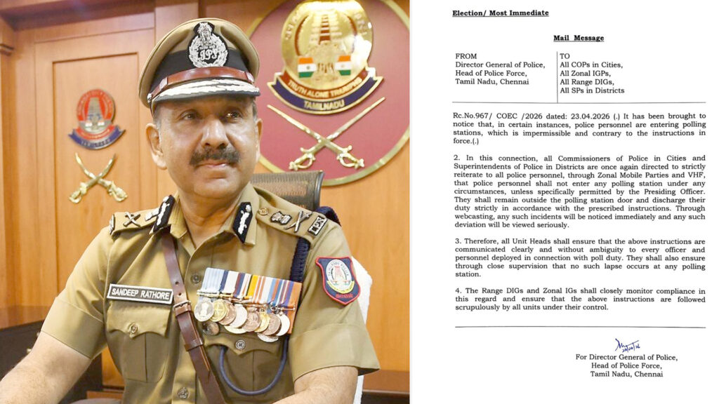 004 santheep rai rathore