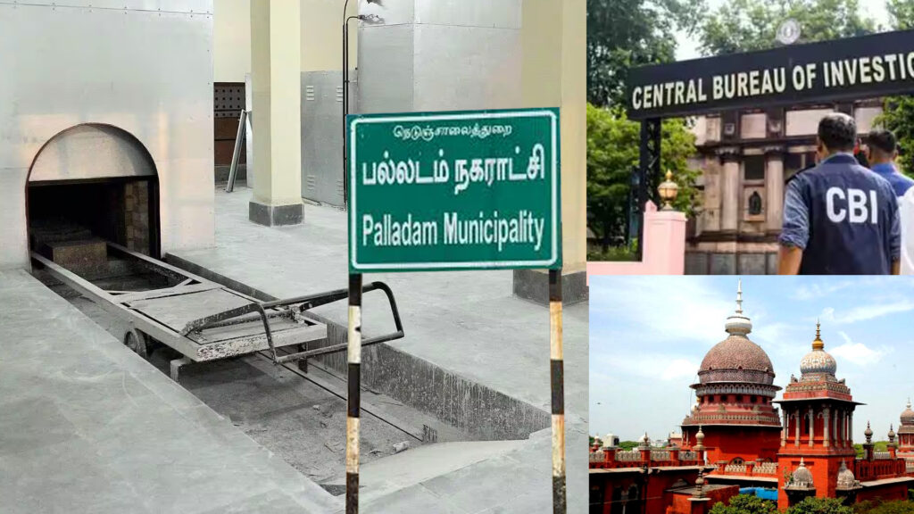 010 palladam