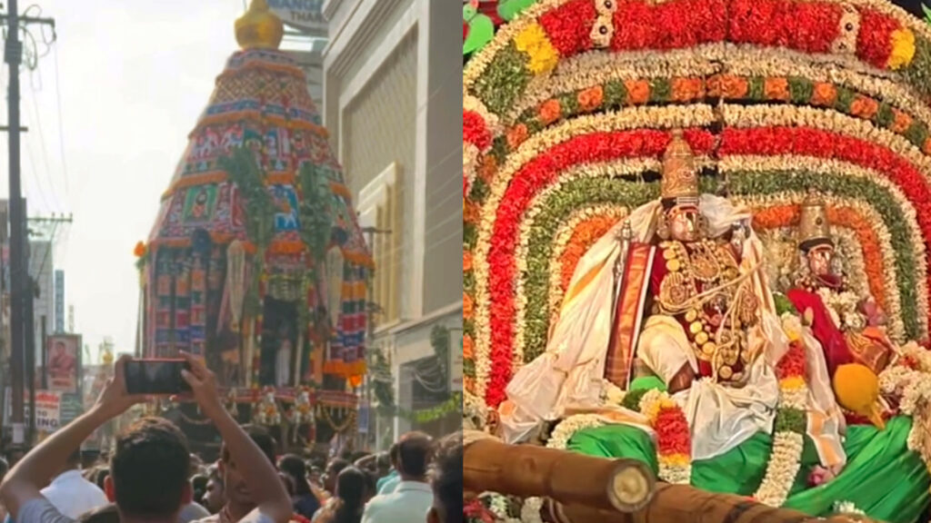 013 Trichy b