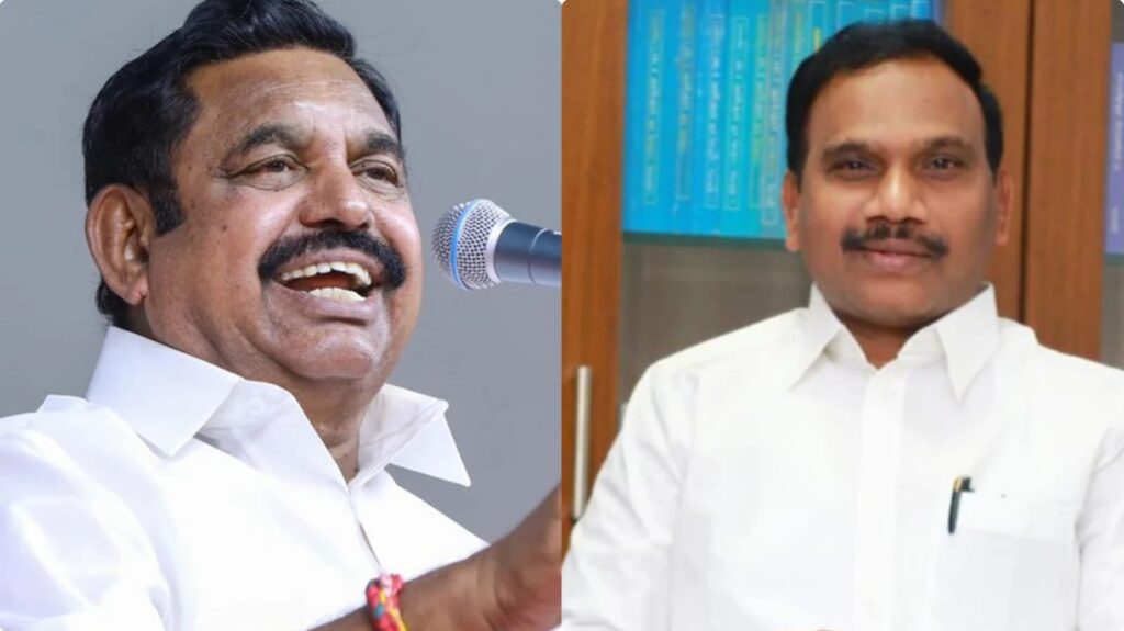 ச்சீ! ச்சீ!. நாயும் பிழைக்கும் இந்த பிழைப்பு!. இபிஎஸுக்கு ஆ.ராசா பதிலடி! A Rasa EPS