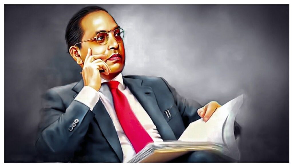 Ambedkar Birthday