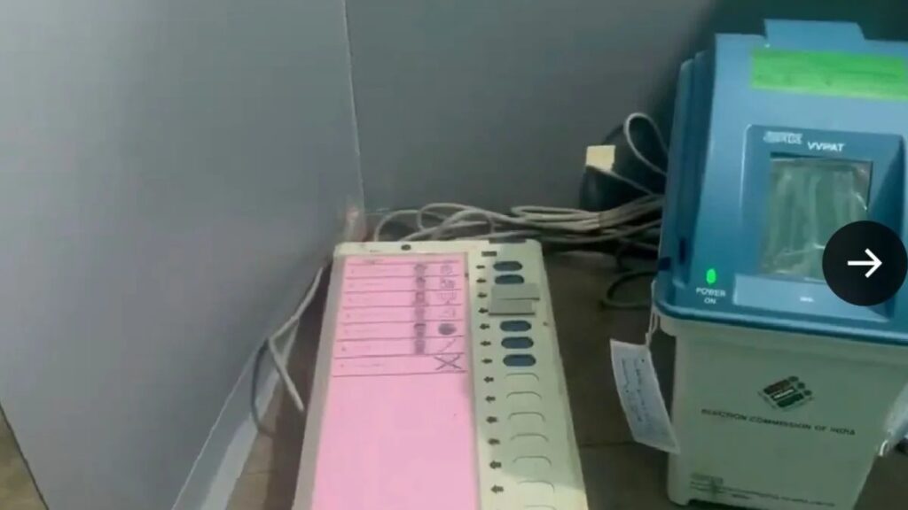 BJP Symbol west bengal election