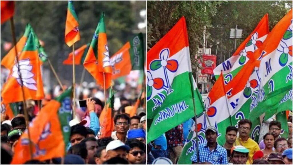 BJP TMC