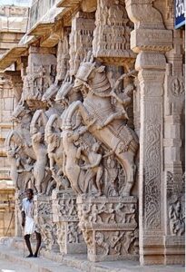 Sri Rangam 2
