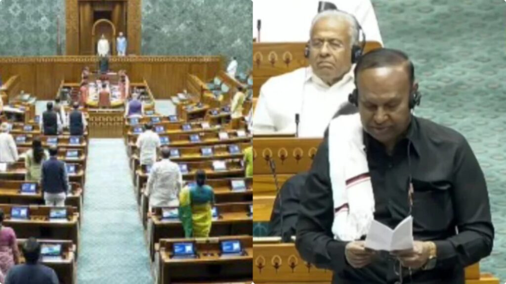 T.R. Baalu parliament amit shah